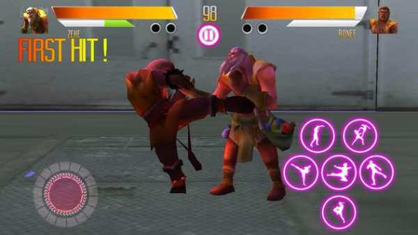 Fighting back pac screenshot 2