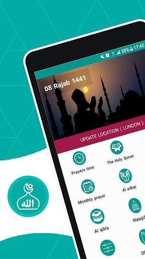 Muslim Prayer Times : ( Salaat Time ) screenshot 1