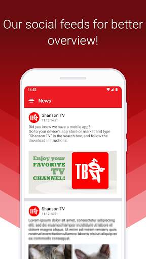 Shanson TV screenshot 5