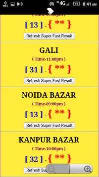 Satta king desawar live result-सट्टा किंग देसावर screenshot 7