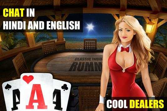Rummy : Best and Super screenshot 4