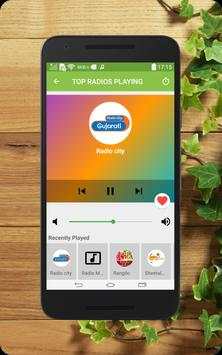 FM Radio India screenshot 2