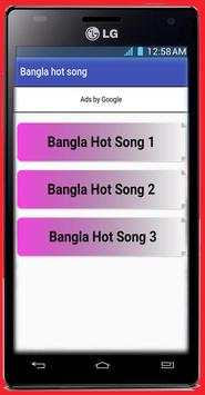 Bangla hot song screenshot 2