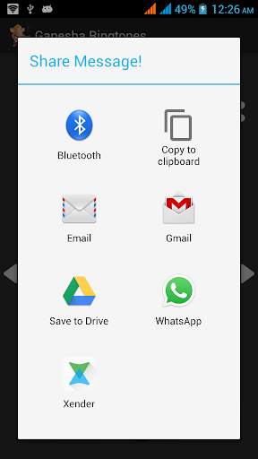 Ganesha Ringtones screenshot 4