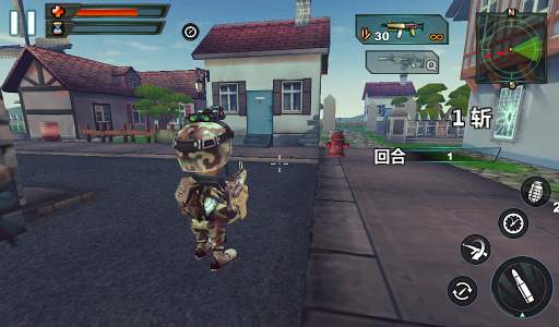 Mini Attack Counter Terrorist screenshot 4
