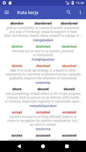English Verbs screenshot 2