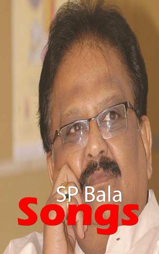 SP Bala Subramaniam Songs screenshot 2