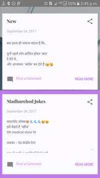 NonVeg Jokes For Whatsapp screenshot 2