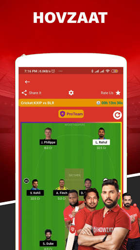 Howzuat Free : fantasy cricket tips screenshot 3