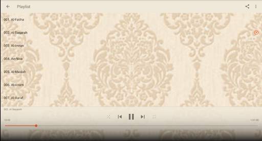 Abu Bakr Al-Shatri Full Quran Offline MP3 screenshot 3