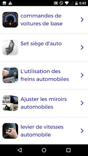 Gestion des Cours de voitures screenshot 1