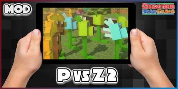MOD Plants 2 Zombie for MCPE screenshot 3