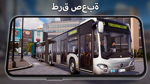 Bus Simulator screenshot 4