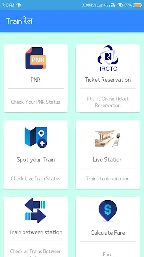 Train Rail screenshot 1