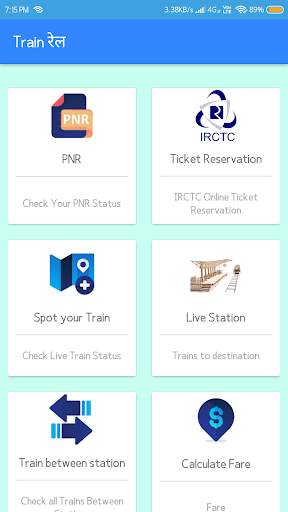 Train Rail screenshot 1
