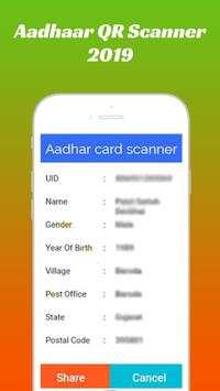 QR Aadhar Scanner : Aadhar Card Scanner screenshot 3