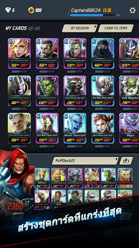 MARVEL Battle Lines screenshot 2