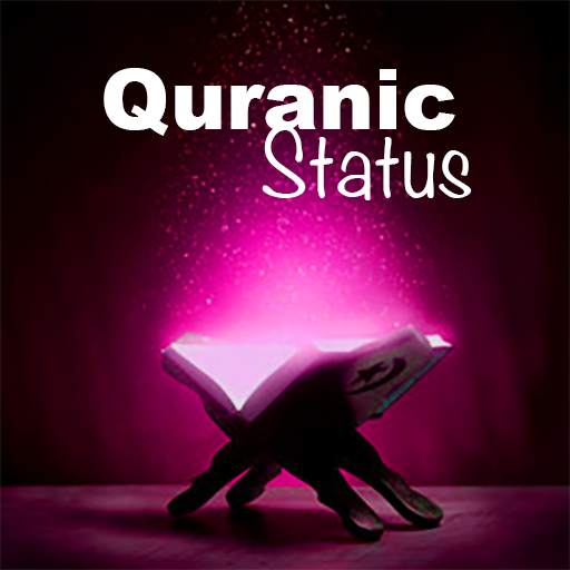 Quranic Status, Islamic Status 1.6