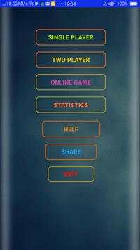 shologuti(ষোল গুটি)-sholo guti-tiger trap-16 beads screenshot 2