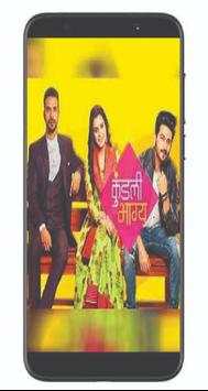Hotstar, Star Plus, Zee TV - India Live TV Guide screenshot 1