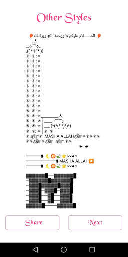 Love Styles: Long ASCII love styles share free screenshot 8