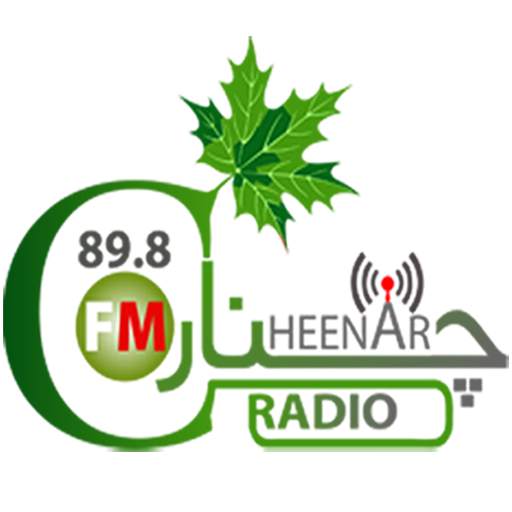 Cheenar Radio 2.2.0