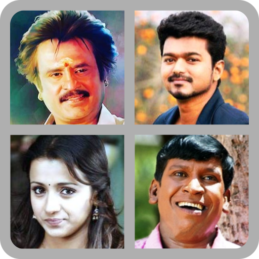 Tamil Movies? திரைப்படம் иконка