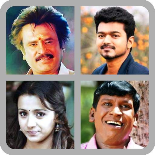 Tamil Movies? திரைப்படம் 8.13.1z
