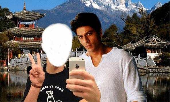 Selfie With Shahrukh Khan-Photo Name with SRK screenshot 2