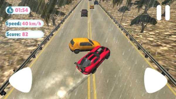 City Racing Kostenlos screenshot 1