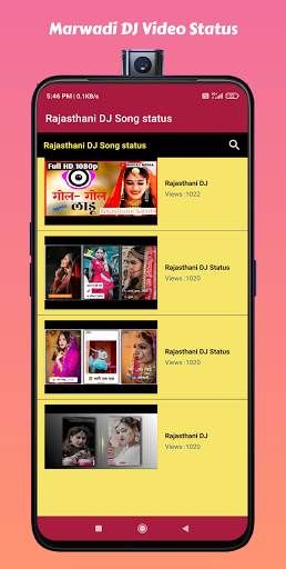 Marwadi DJ Video Status 2022 screenshot 4