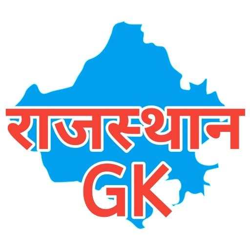 Rajasthan GK 1.0