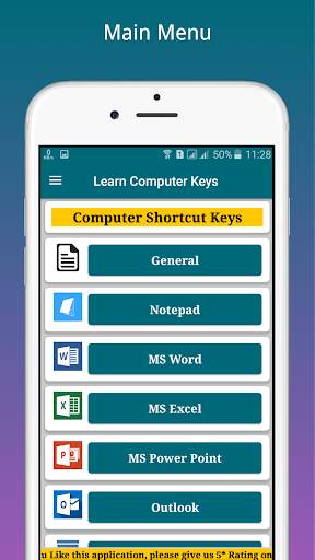 Computer Shortcut Keys скриншот 2