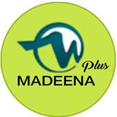 MadeenaPlus newTel icon
