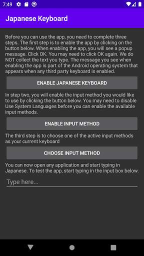 Japanese Keyboard screenshot 1