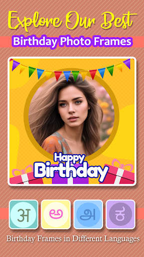 Birthday Video Maker With Song screenshot 7