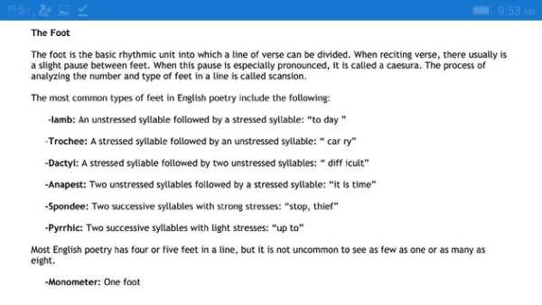 Elements Of The Study Of English Literature screenshot 3