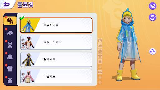 Pokémon UNITE screenshot 7