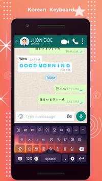 Korean Keyboard - Korean Typing Keyboard screenshot 4