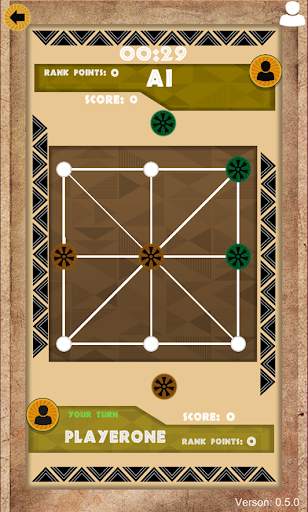 Achi Ko screenshot 5