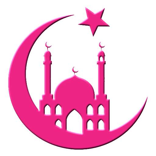 القرآن الكريم بصوت القارئ فارس عبّاد بدون نت 2.4