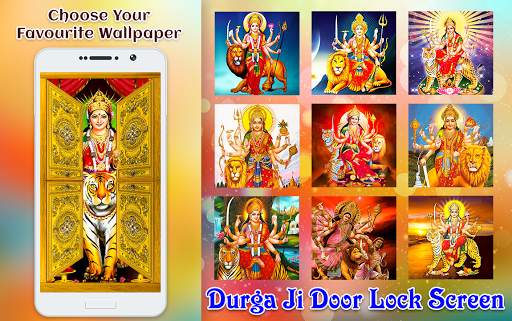 Durga Ji Door Lock Screen 3 تصوير الشاشة