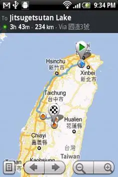 Events on Facebok screenshot 2