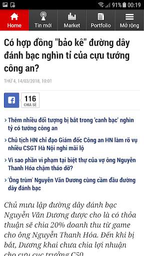 Vietnam News screenshot 7