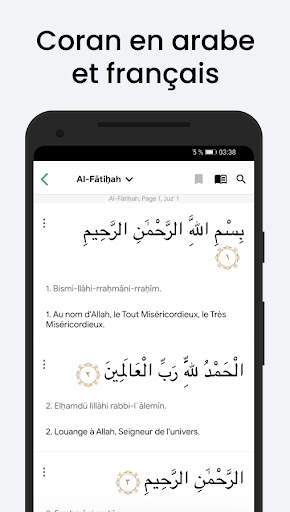 Muslim: Heure de priere, Qibla screenshot 3