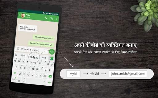Xploree AI कीबोर्ड स्क्रीनशॉट 10