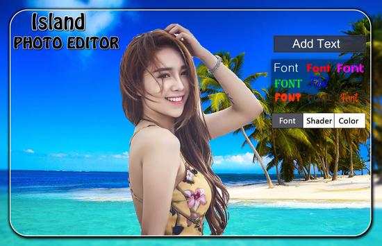 Island Photo Editor screenshot 2