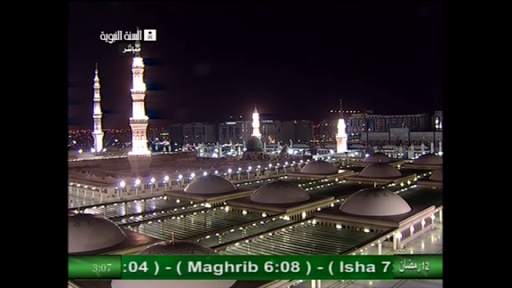 Live Makkah and Madina screenshot 3
