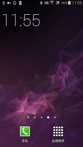 S9 Wallpaper screenshot 2