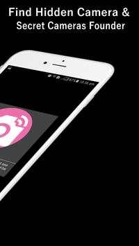 Find Hidden camera and secret camera founder screenshot 6
